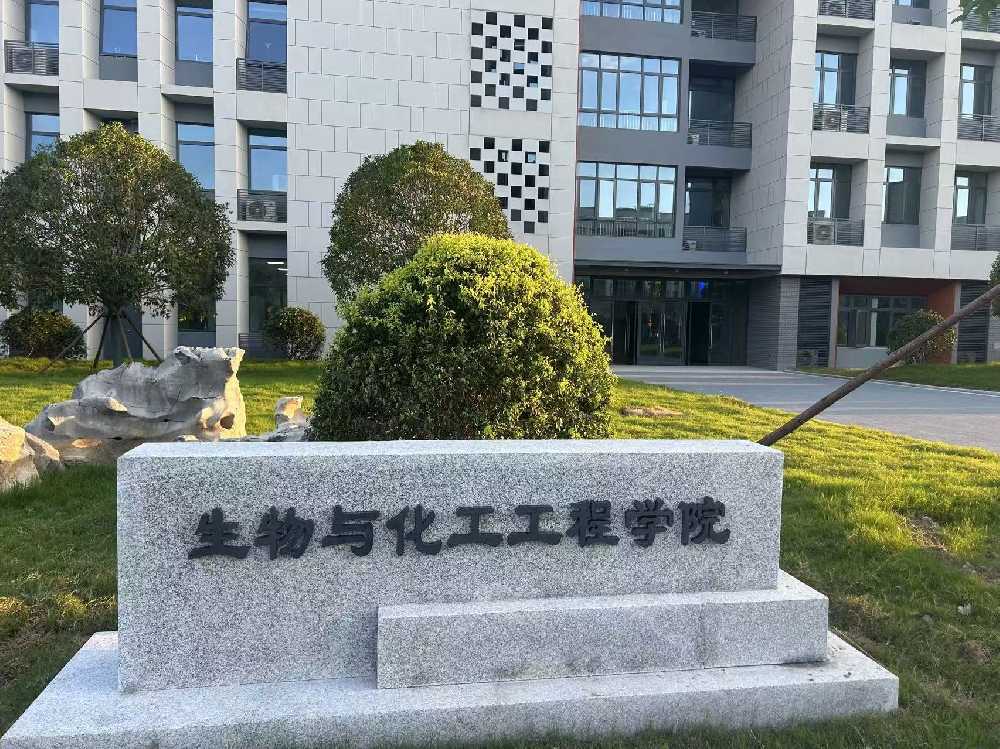 承德扬州职业大学体育场高杆灯项目